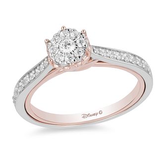 H.Samuel ring H.Samuel